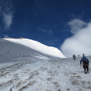 Inching closer to the summit